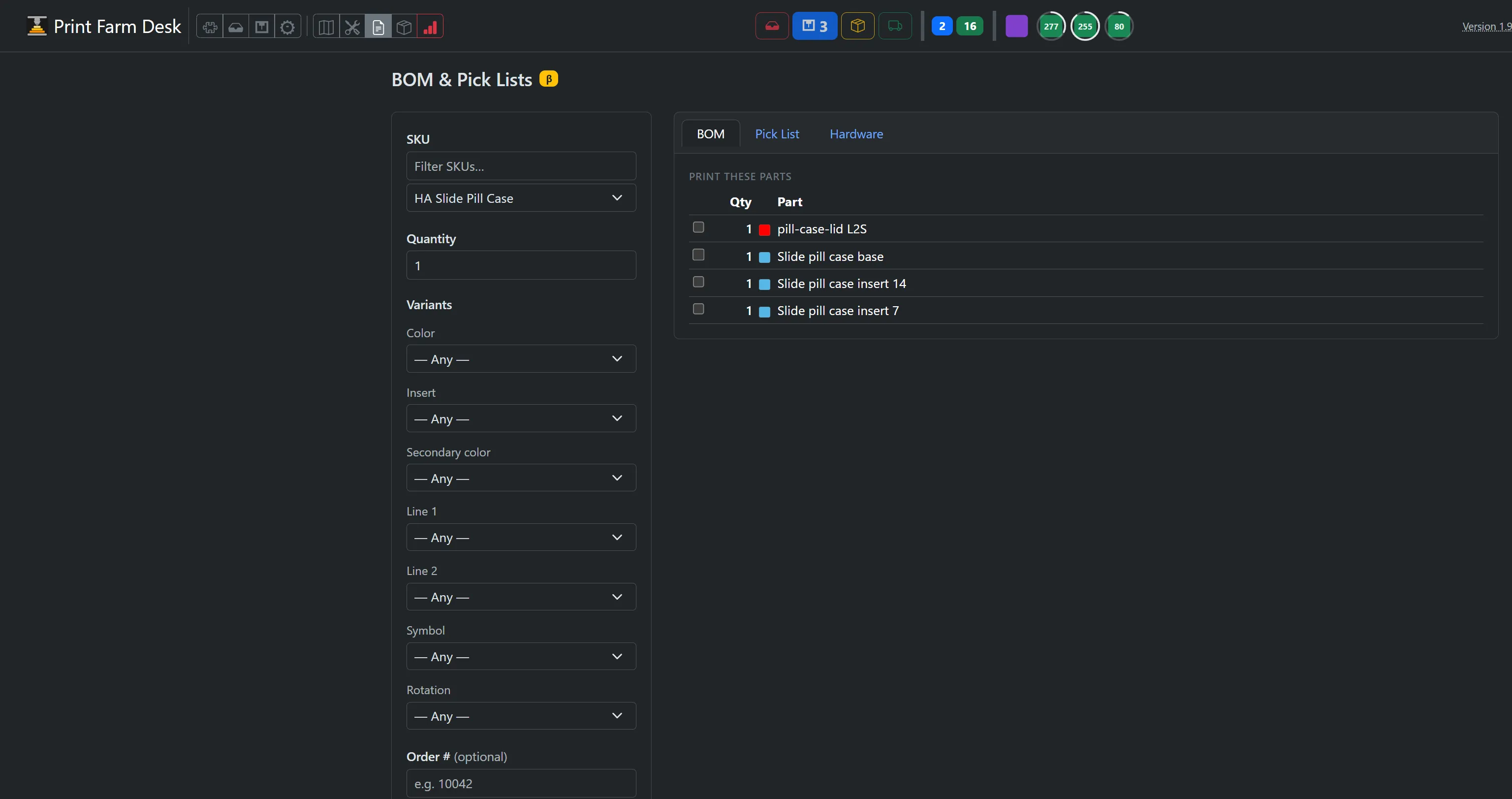 BOM & pick lists
