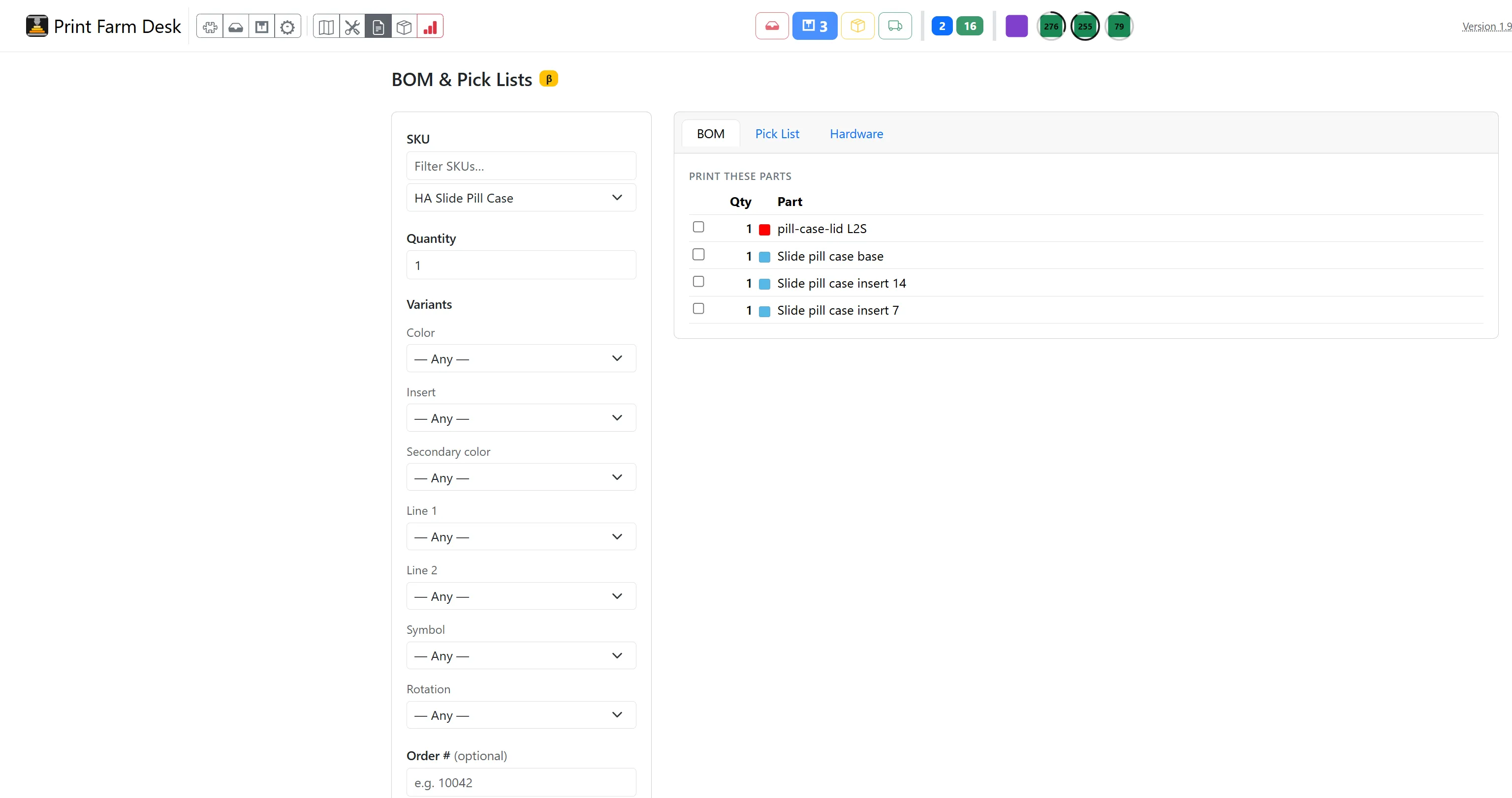BOM & pick lists